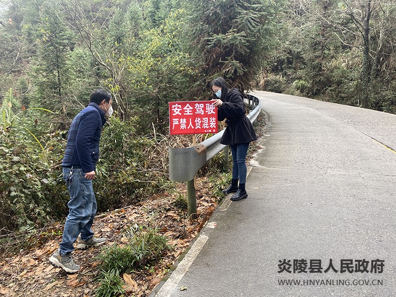 水口镇:多措并举,积极为春节前夕道路交通安全保驾护航