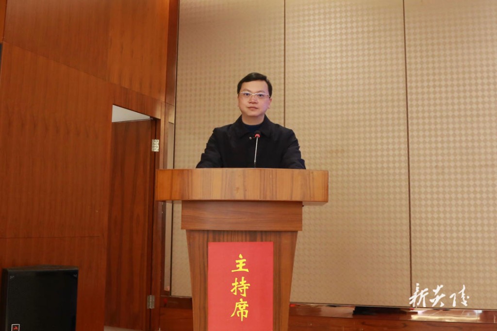 返乡企业家迎新春恳谈会暨招商引资签约会、国有资产资源推介会2