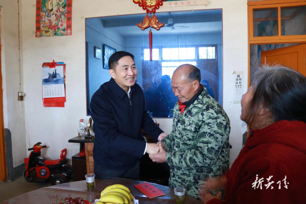 尹朝晖开展春节走访慰问活动3