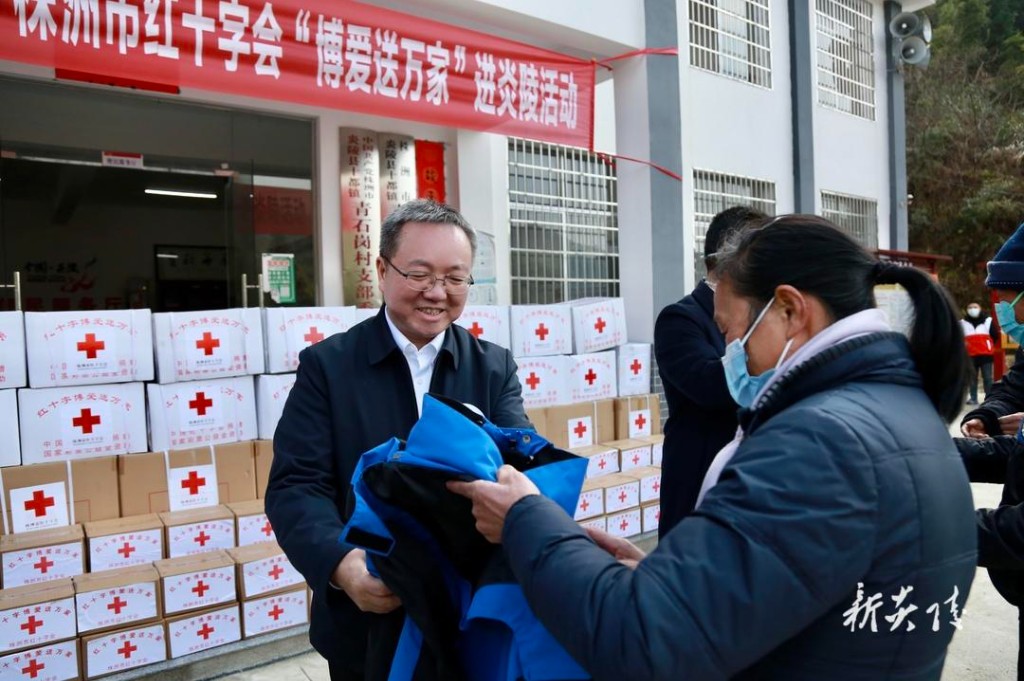 市红十字会来炎开展2