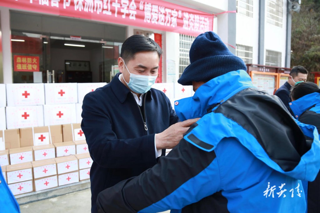 市红十字会来炎开展3