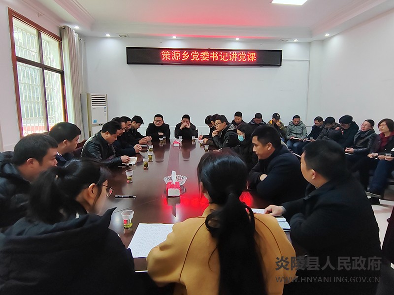 QQ图片20230129145951