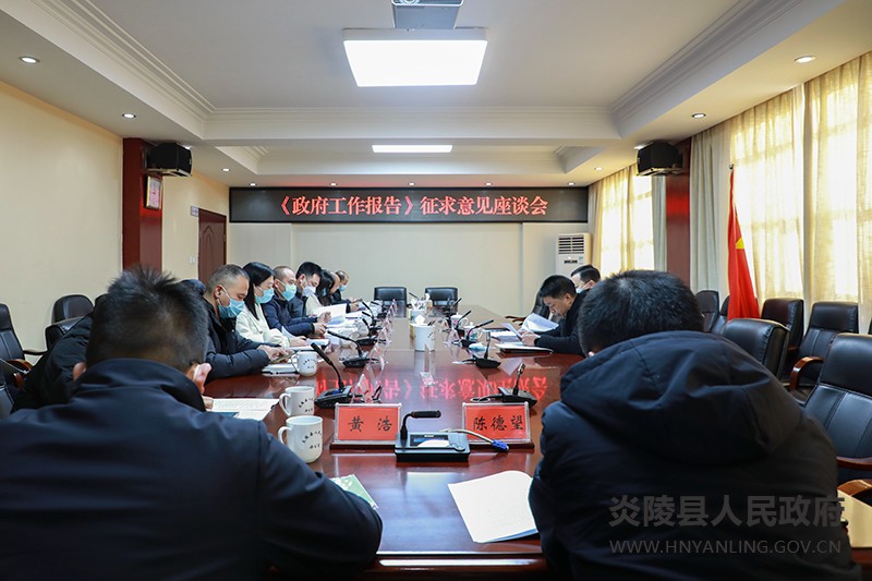 微信图片_20230130083956