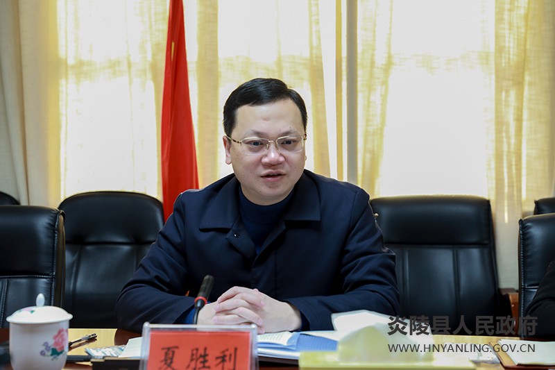 微信图片_20230130084001