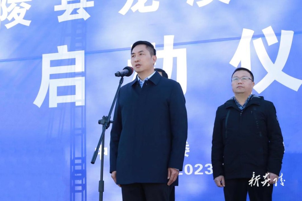 龙溪风电场项目在炎陵分会场开工4