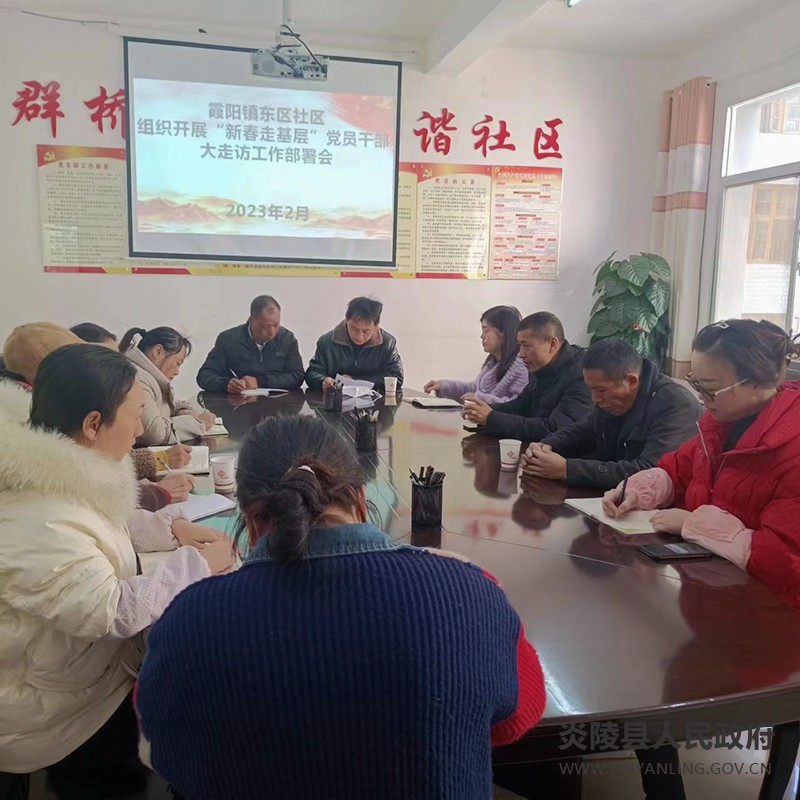 QQ图片20230131153800