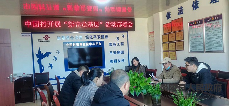 QQ图片20230131153803