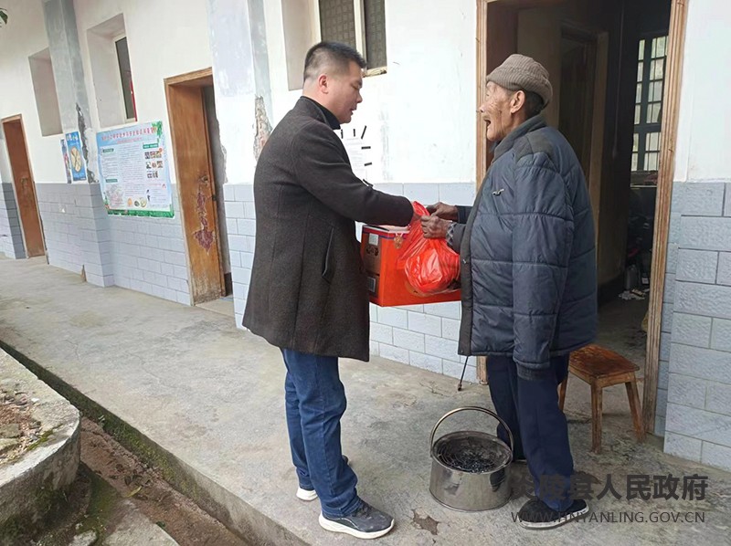 QQ图片20230202142626