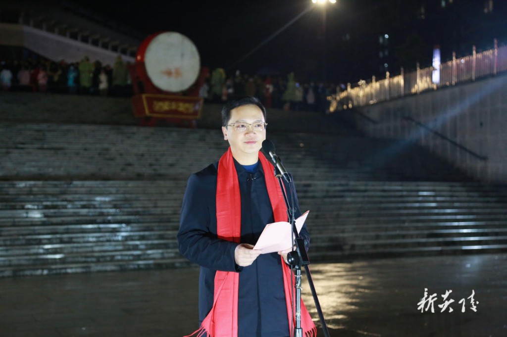 正月十五闹元宵”活动隆重举行 尹朝晖致辞夏胜利主持2