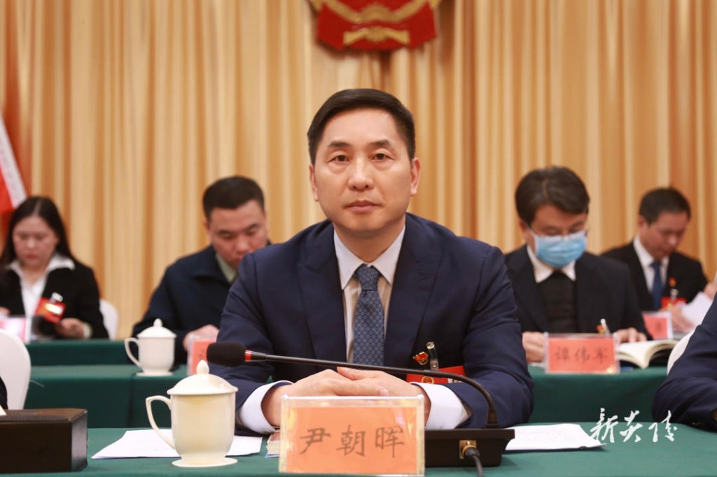 炎陵县第十八届人民代表大会第三次会议召开预备会议和党员会议2