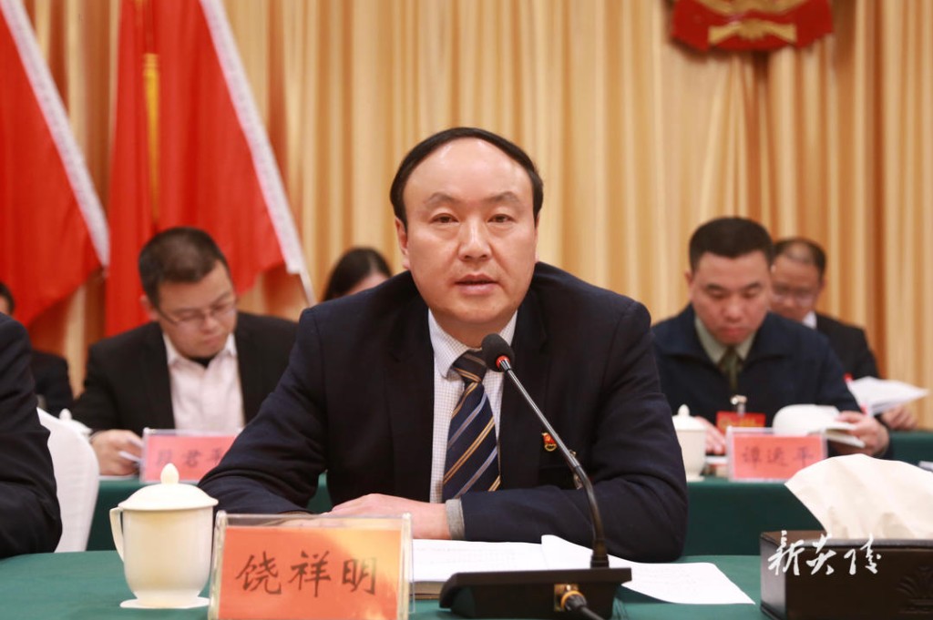 炎陵县第十八届人民代表大会第三次会议召开预备会议和党员会议4