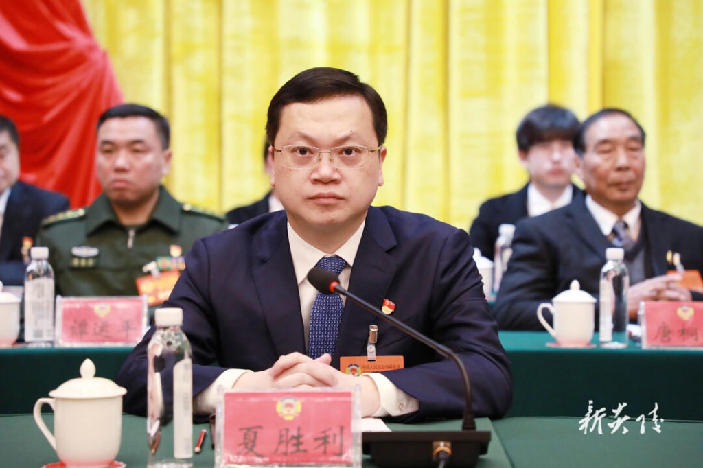 政协炎陵县第十届委员会第三次会议胜利闭幕2