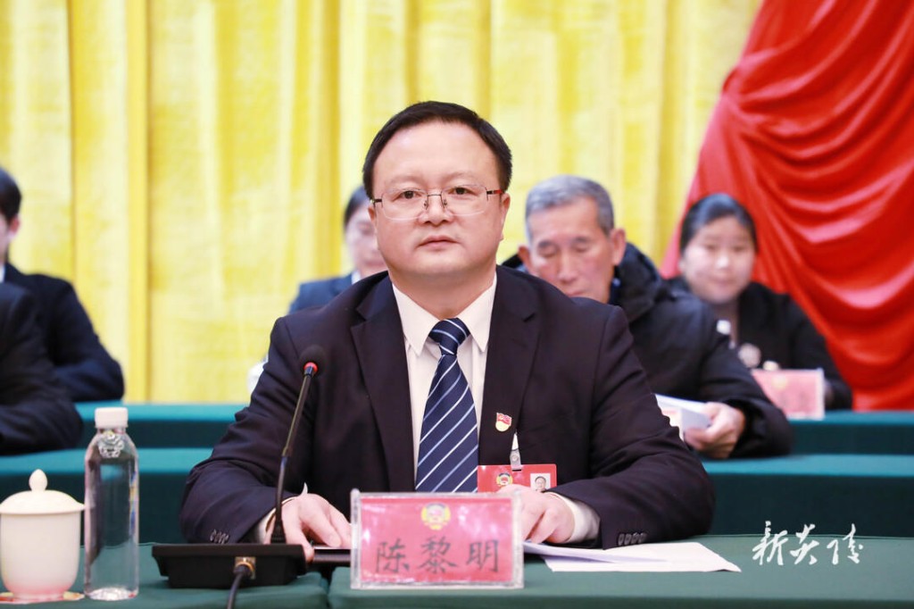 政协炎陵县第十届委员会第三次会议胜利闭幕3