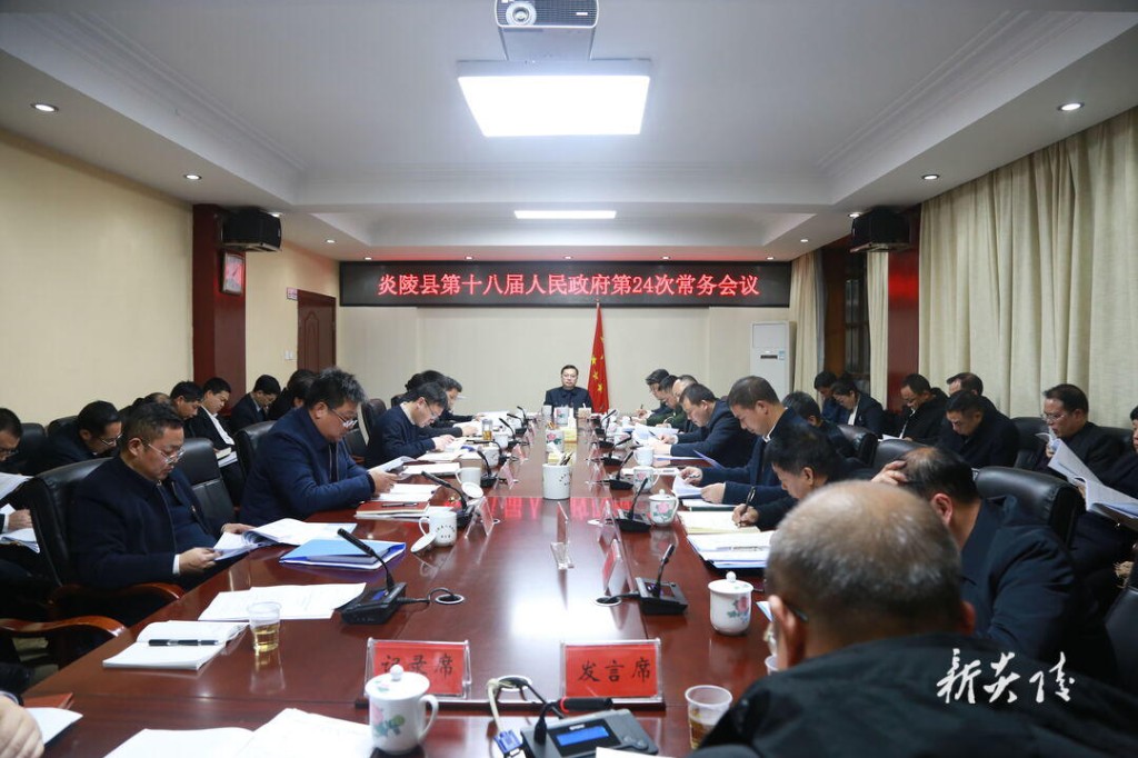 重点工作督查评价考核、烟花爆竹“打非治违”等工作