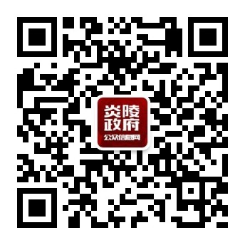 qrcode_for_gh_c7f6365b44e9_344