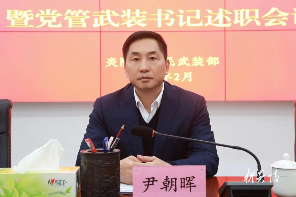 全县武装工作暨党管武装书记述职会议召开1