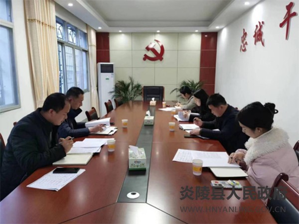 QQ图片20230215084533