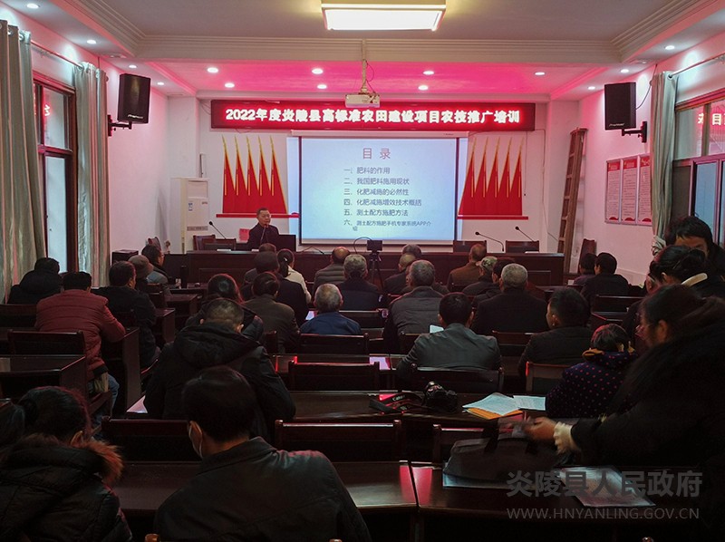 QQ图片20230215095037