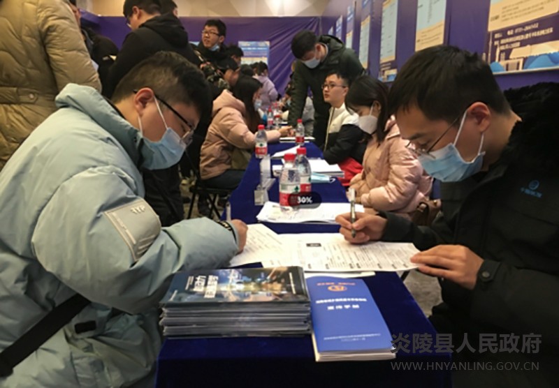 QQ图片20230216083259