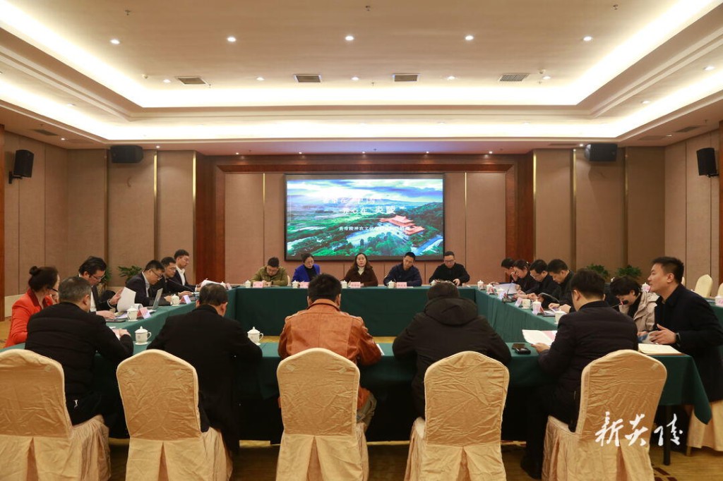 万达酒管集团来炎考察炎帝陵神农文化度假区项目1