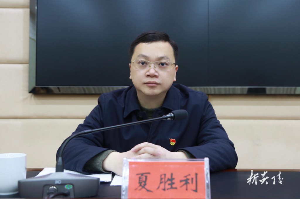 县委理论学习中心组举行2月份集中学习1