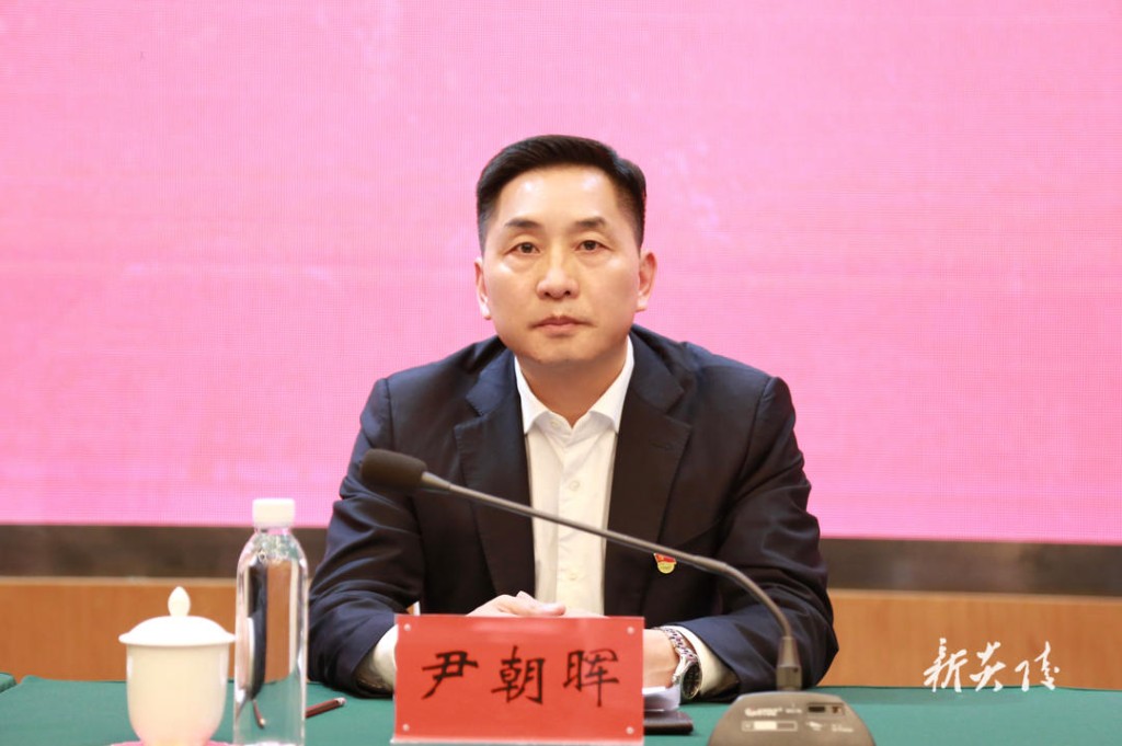 全县党务工作会议召开:全面提升党务工作水平 为加快打造“三基地”、建成“三区”提供坚强保障1