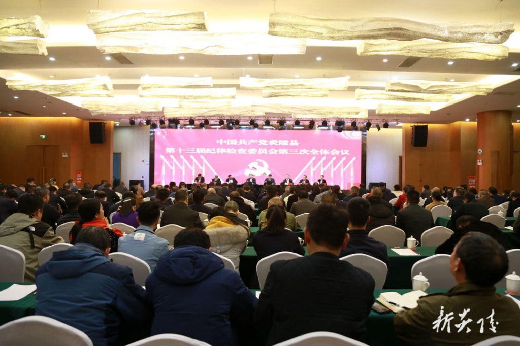 20230228173130116l9y91c