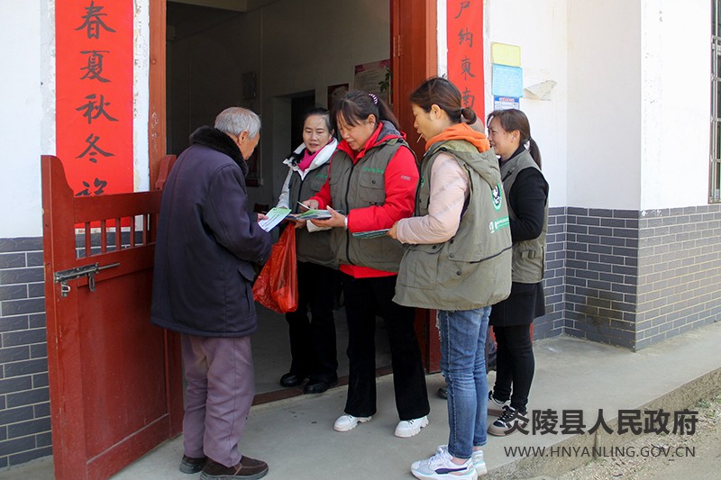 QQ图片20230303085918