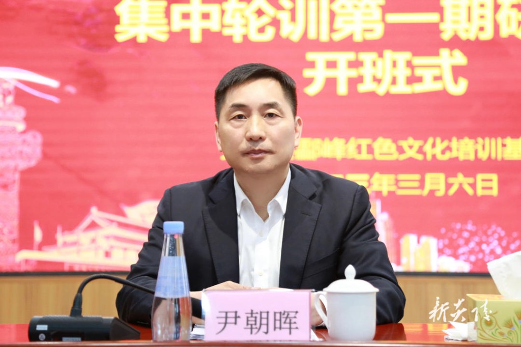 炎陵县学习贯彻党的二十大精神集中轮训第一期研讨班开班2