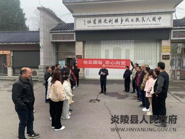 QQ图片20230307171348