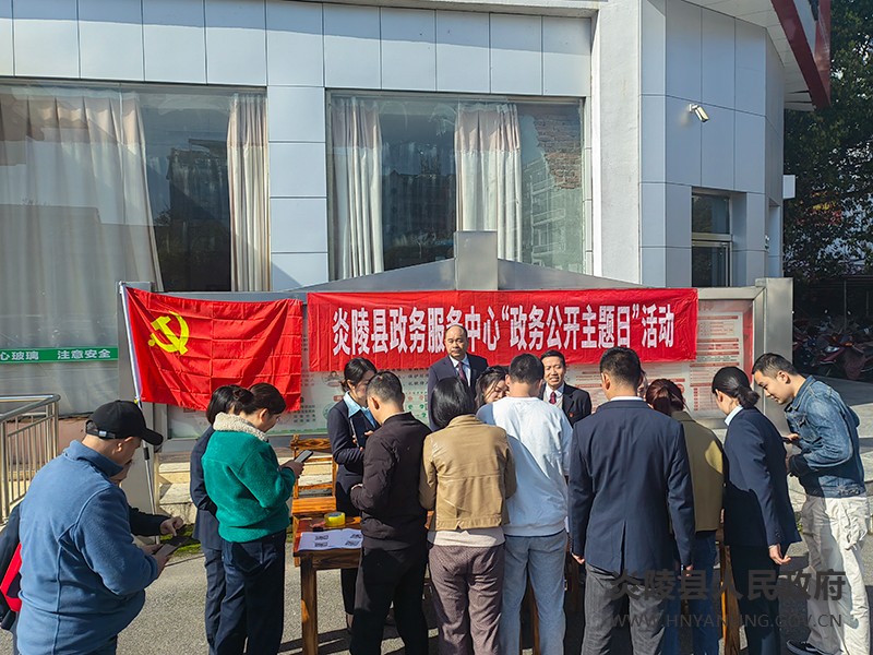 微信图片_20230314162219