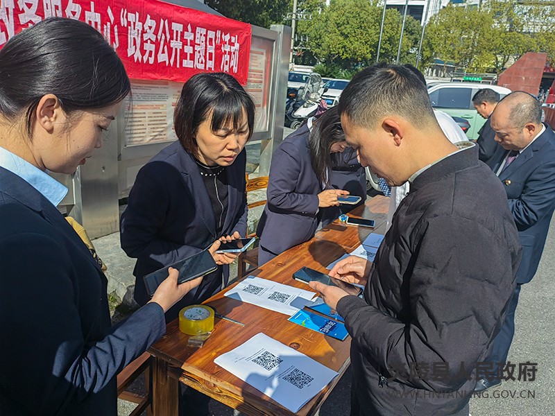 微信图片_20230314162243