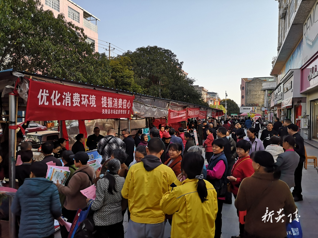 炎陵县多形式开展“3.15”国际消费者宣传 活动