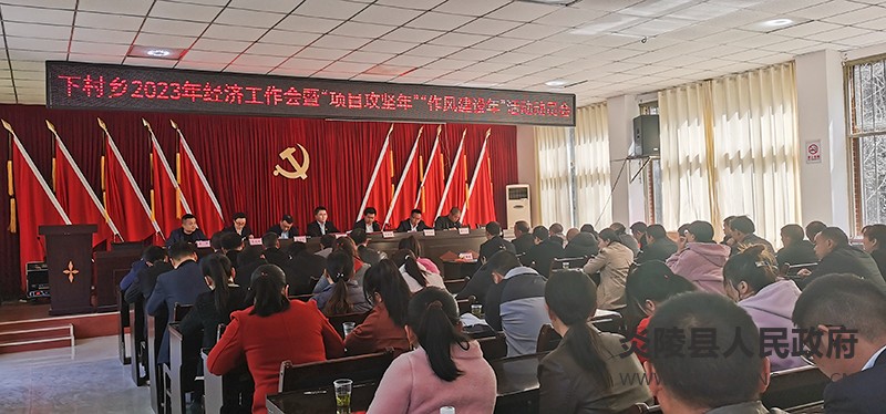 QQ图片20230316162447