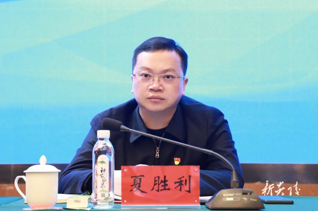 县委理论学习中心组举行2023年第四次集中(扩大)学习2