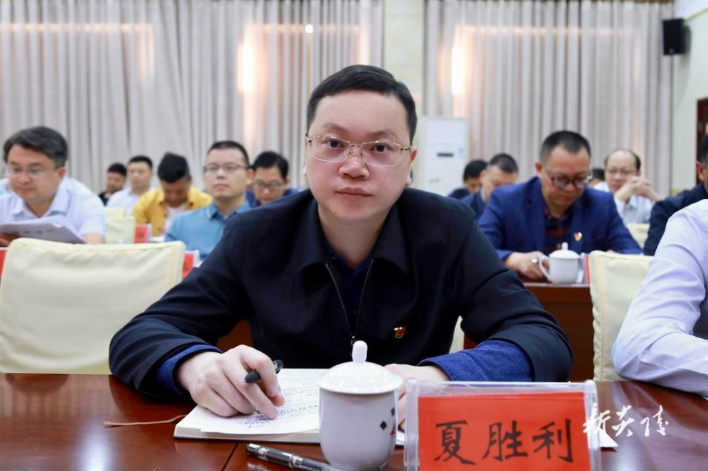 县委理论学习中心组举行2023年第五次集中(扩大)学习2