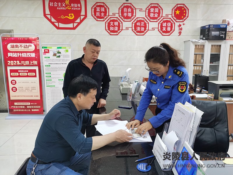 QQ图片20230418170707