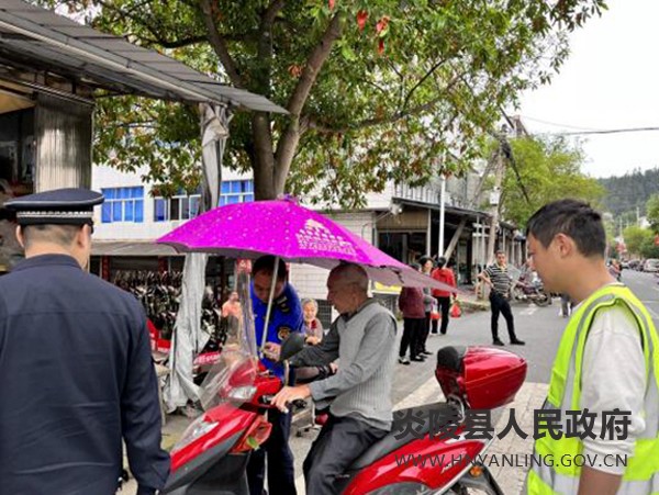 水口镇:文明交通 安全出行