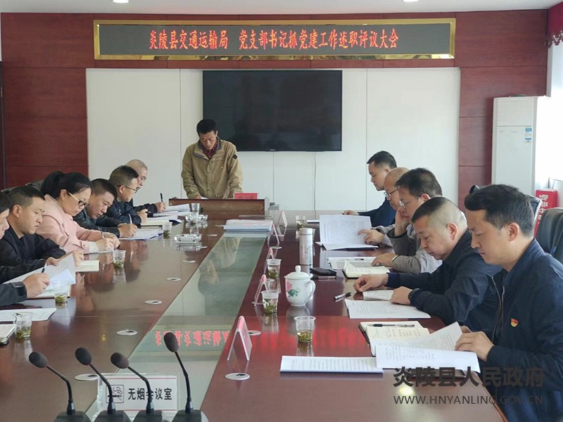 QQ图片20230505163906