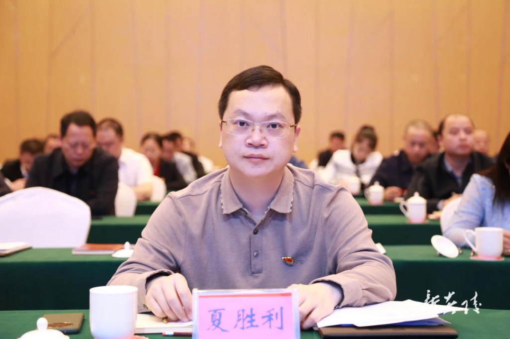 县委理论学习中心组举行2023年第六次集中(扩大)学习2