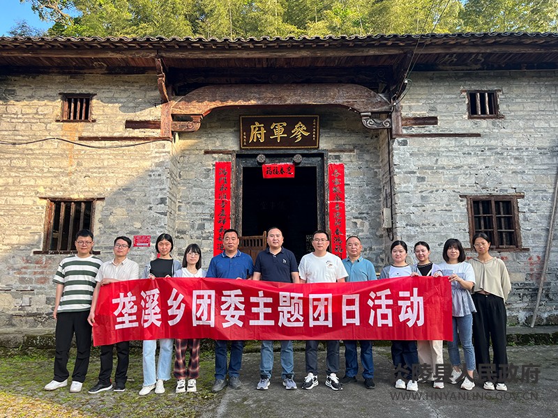 QQ图片20230510093608