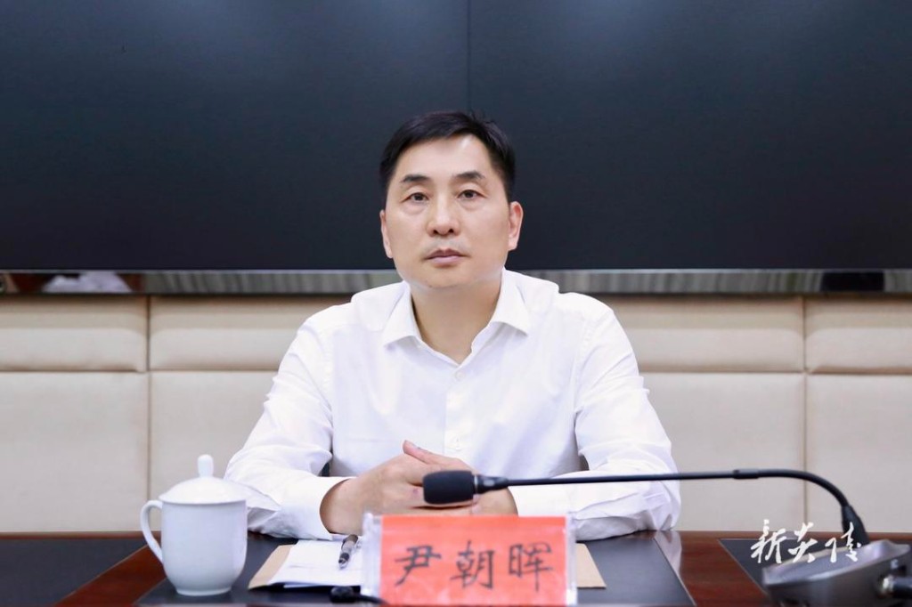 生环委2023年第一次全体(扩大)会议暨全县生态环境保护工作会2