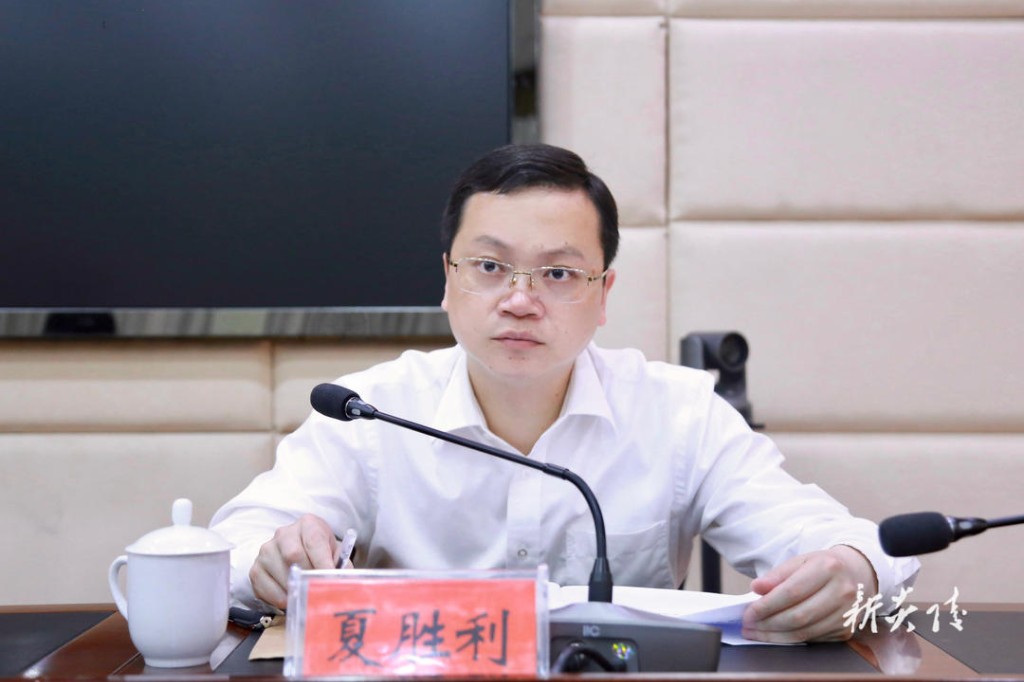 生环委2023年第一次全体(扩大)会议暨全县生态环境保护工作会3