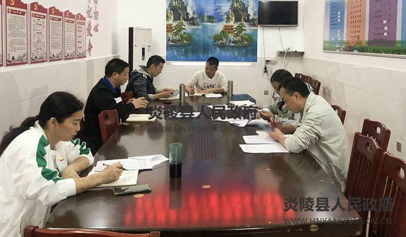 QQ图片20230511170321