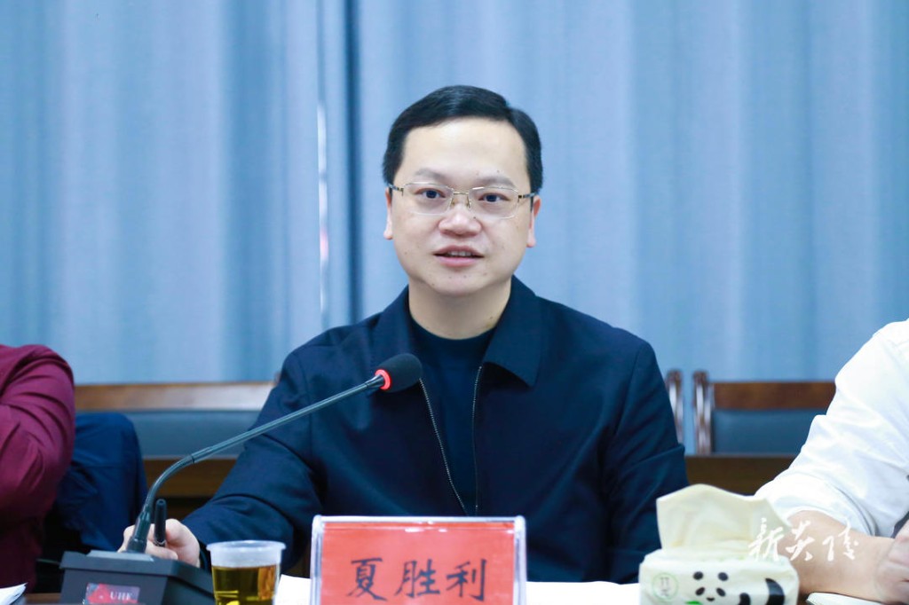 夏胜利主持召开炎陵县打造“三个高地”建设“三基地”工作调度会1