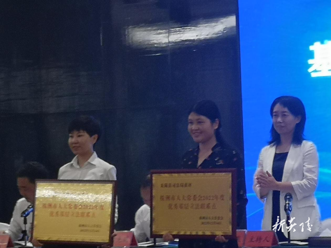 县司法局获评2022年度全市优秀基层立法联系点