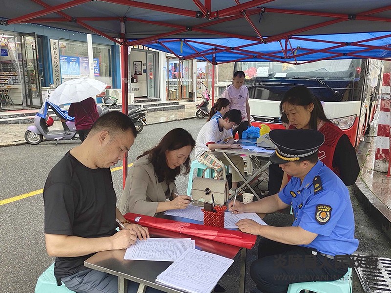 QQ图片20230518085027