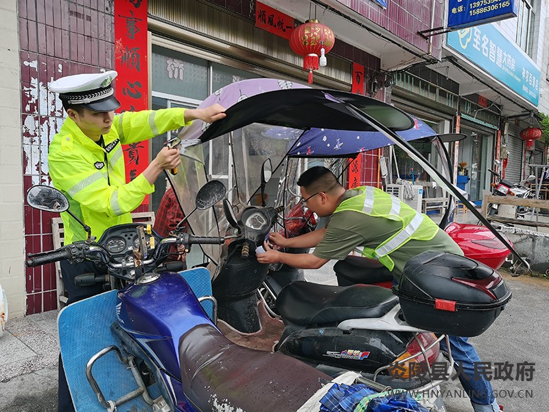下村乡开展交通违法整治行动