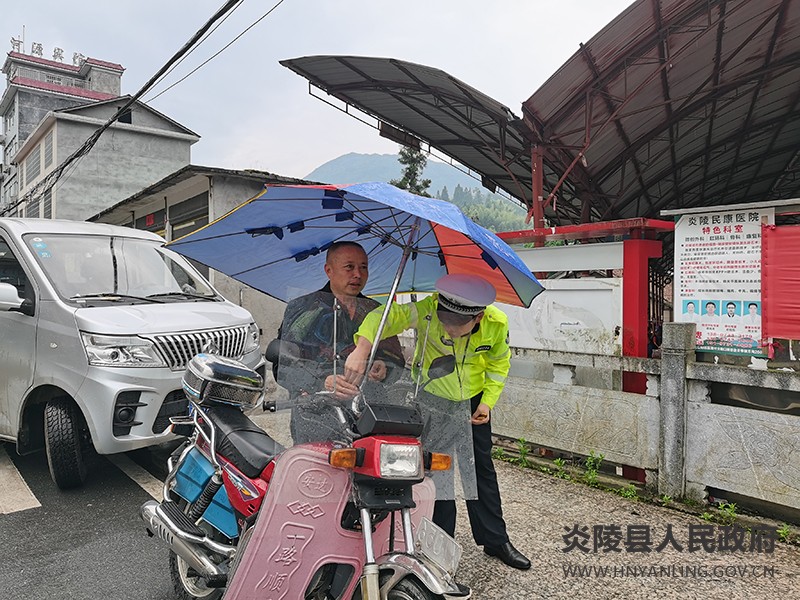 下村乡开展交通违法整治行动1