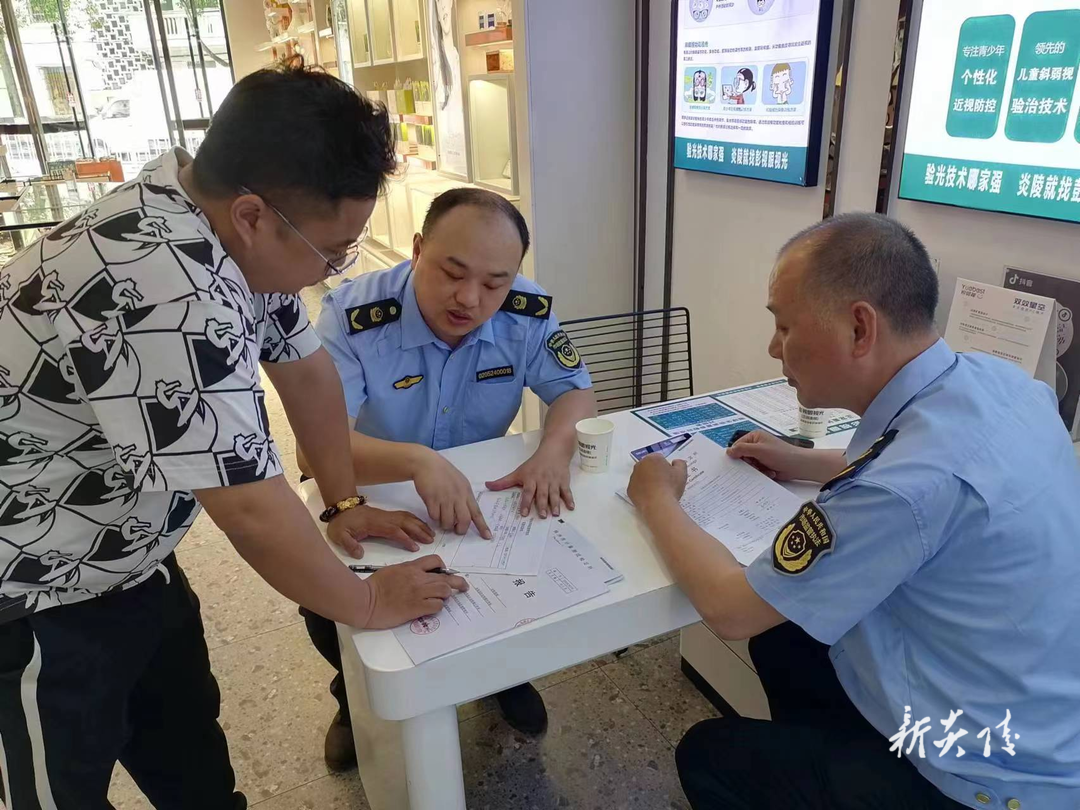 县市监局开展眼镜计量专项检查